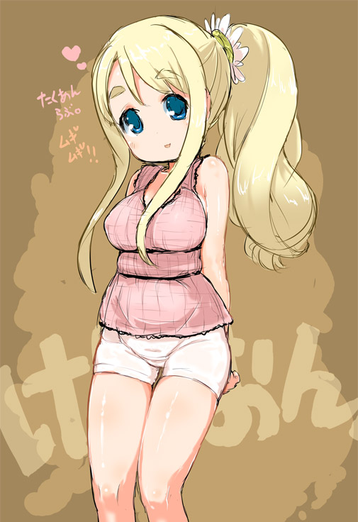K-on! Galeria page 6 full