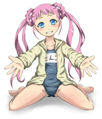 Artist: chidori kou cover