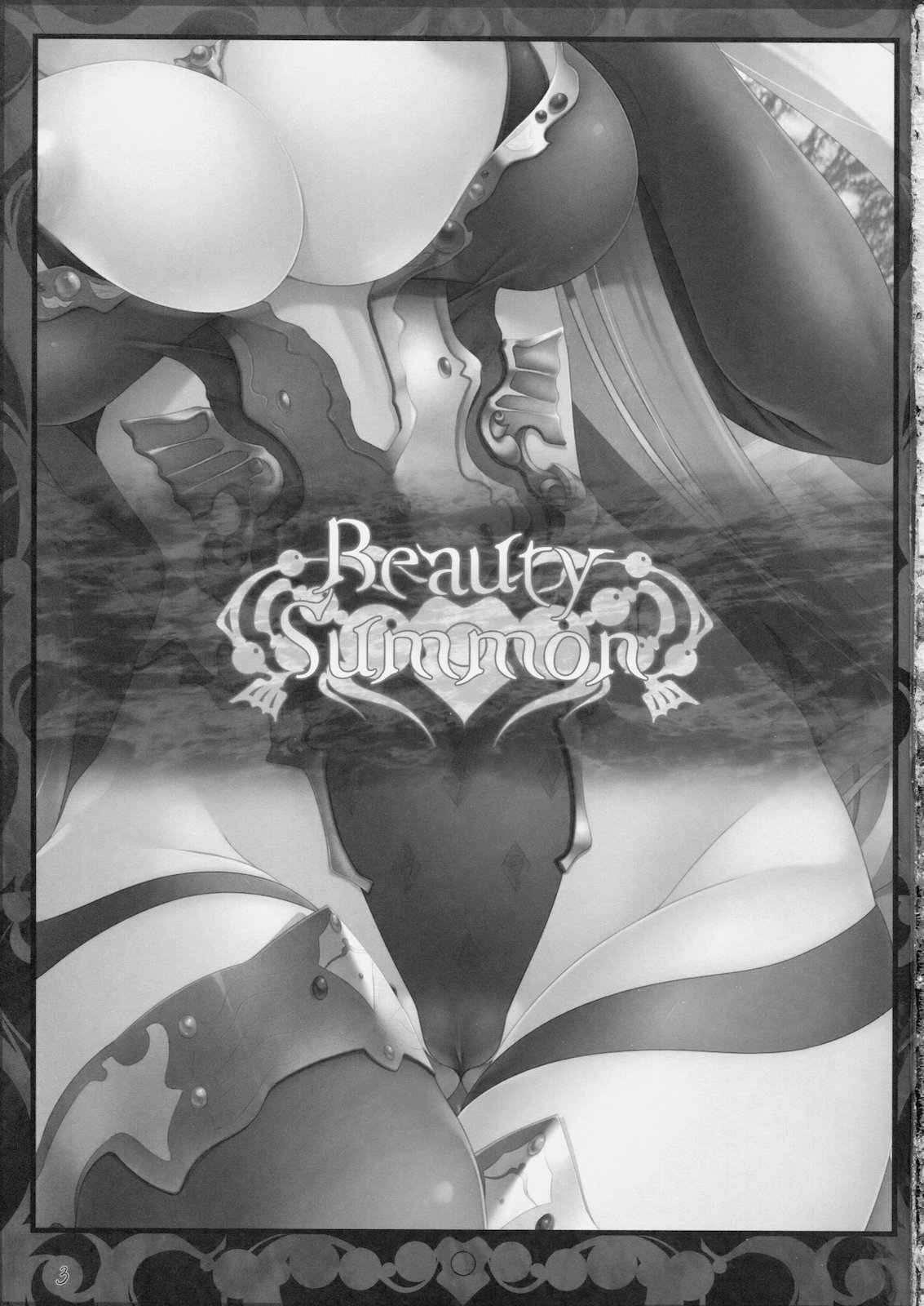 Beauty Summon page 3 full