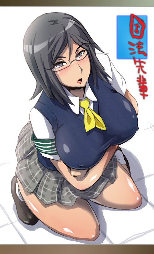 sex page 5 full
