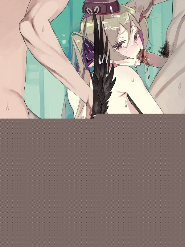 double penetration page 5 full