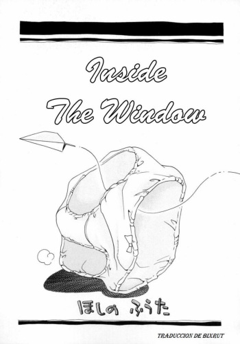 Mado no Naka - Inside the Window cover