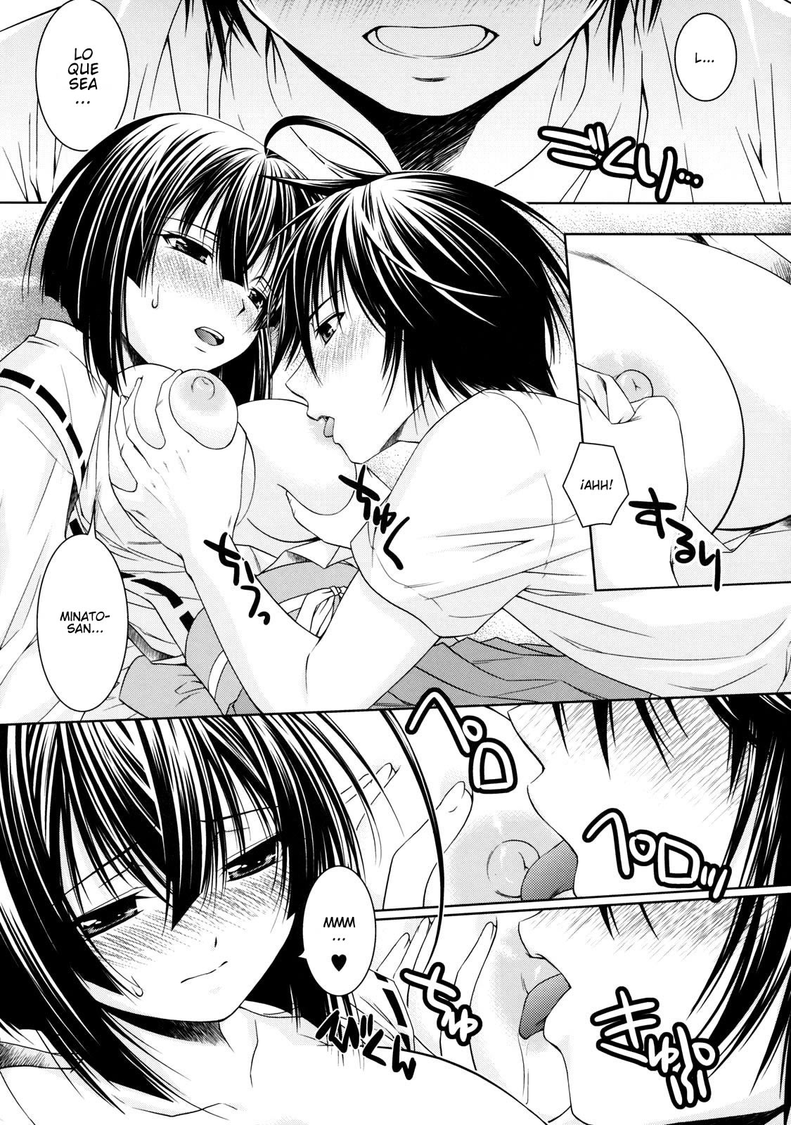 Kuma to Mizu ga Awasari Saikyou page 9 full