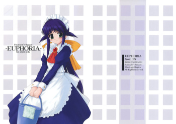 EUPHORIA cover