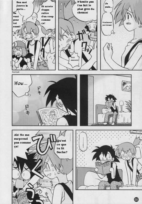 Try! Try! Try! page 6 full