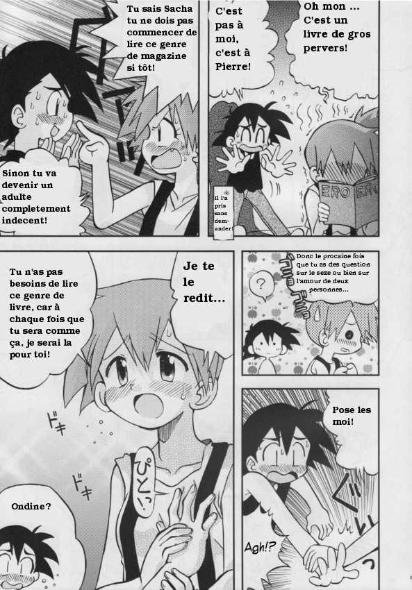 Try! Try! Try! page 7 full