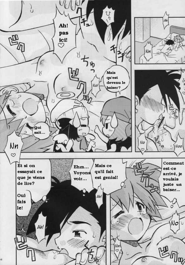Try! Try! Try! page 8 full