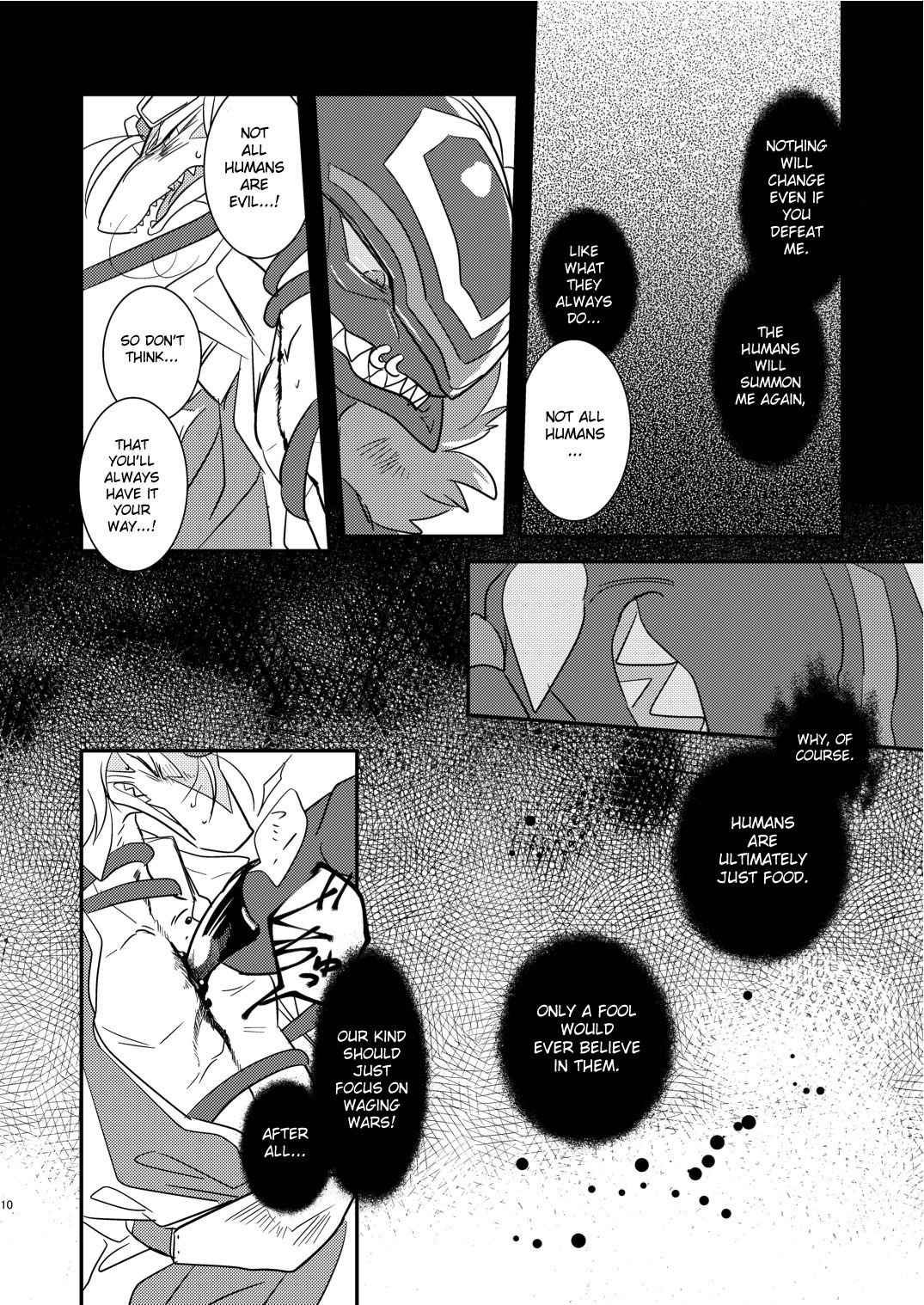 Kiriereiso page 9 full