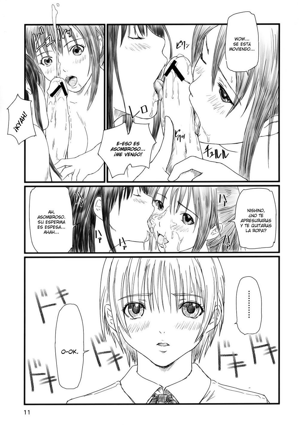 STRAWBERRY PANIC 2 page 10 full