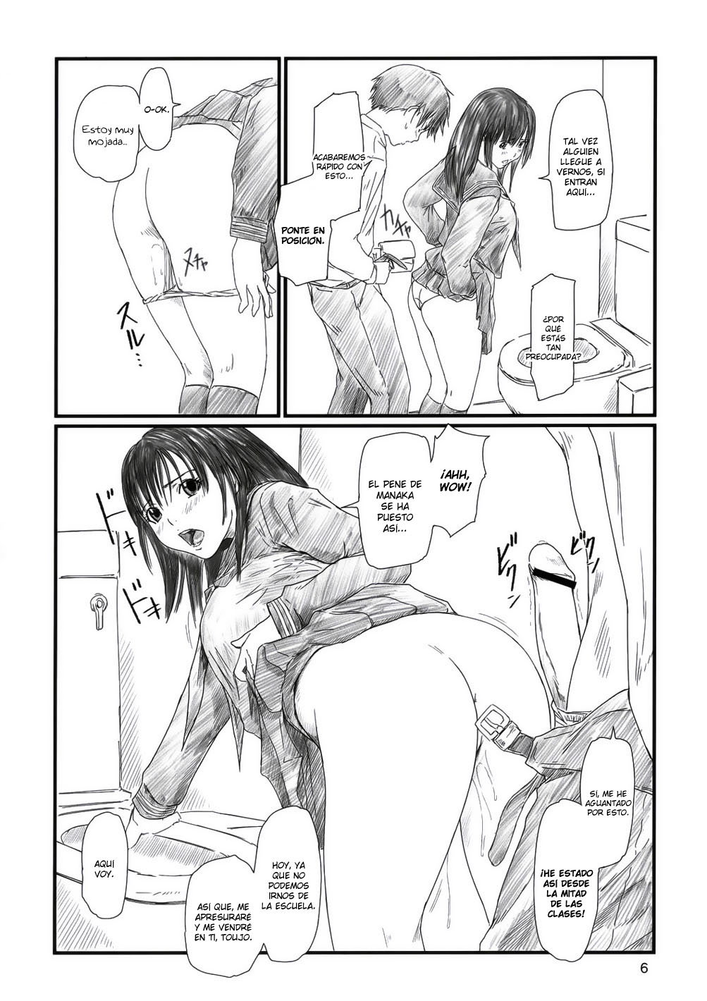 STRAWBERRY PANIC 2 page 5 full