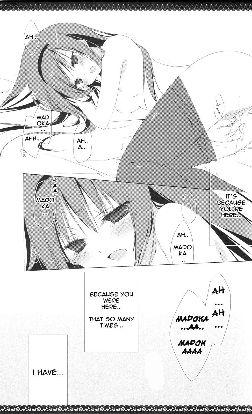 Sous la priere page 6 full