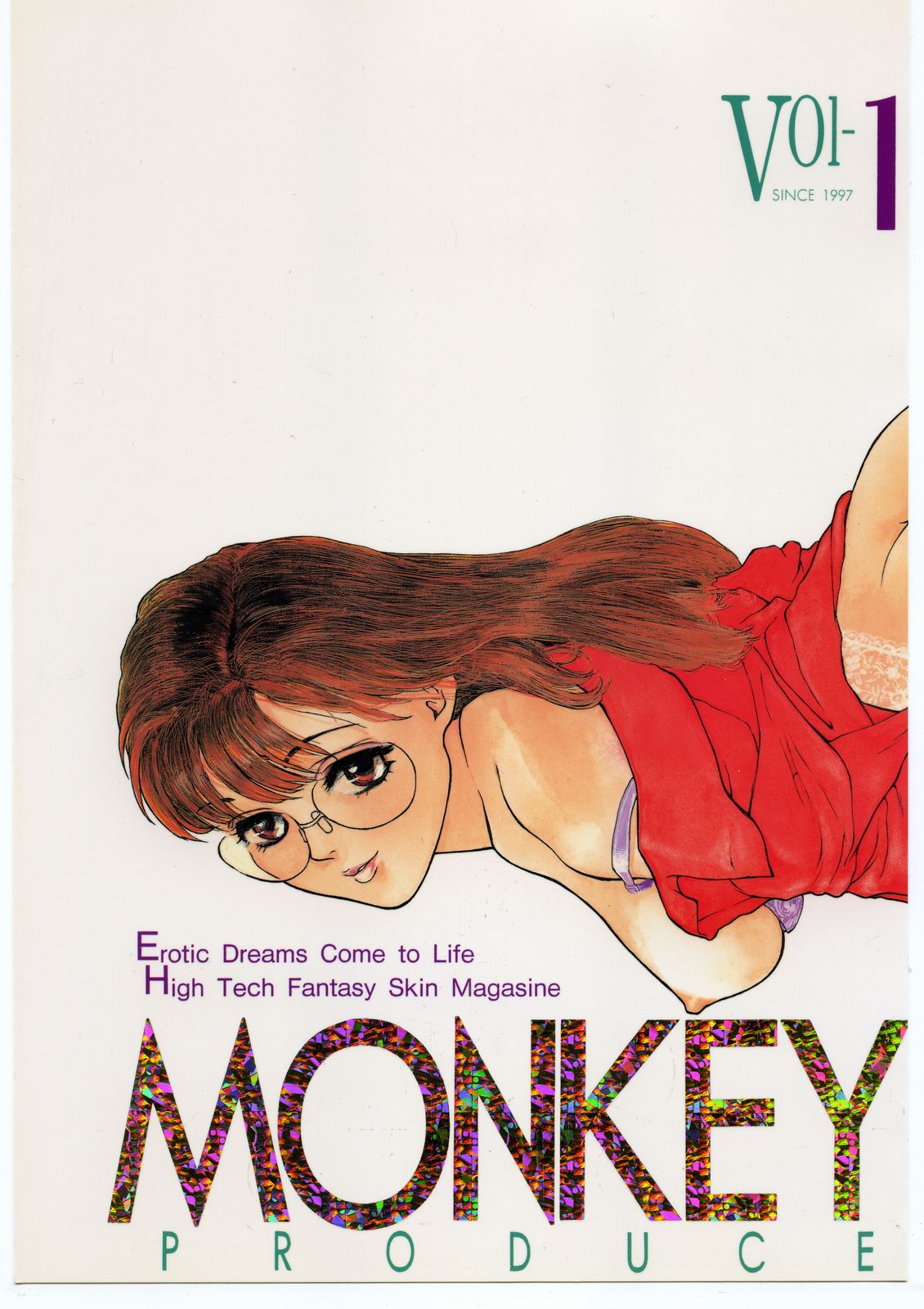 MONKEY BUSINESS 1 page 1 full