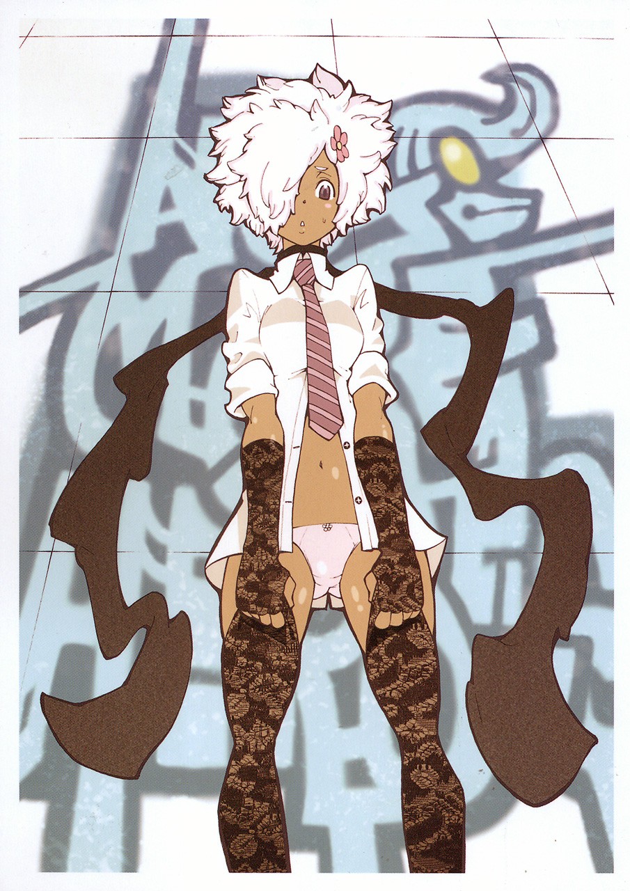 No More Heroes page 1 full
