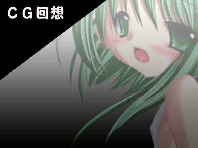 Boku Mai Tei Kanketsu Ban Wareme Ban page 6 full