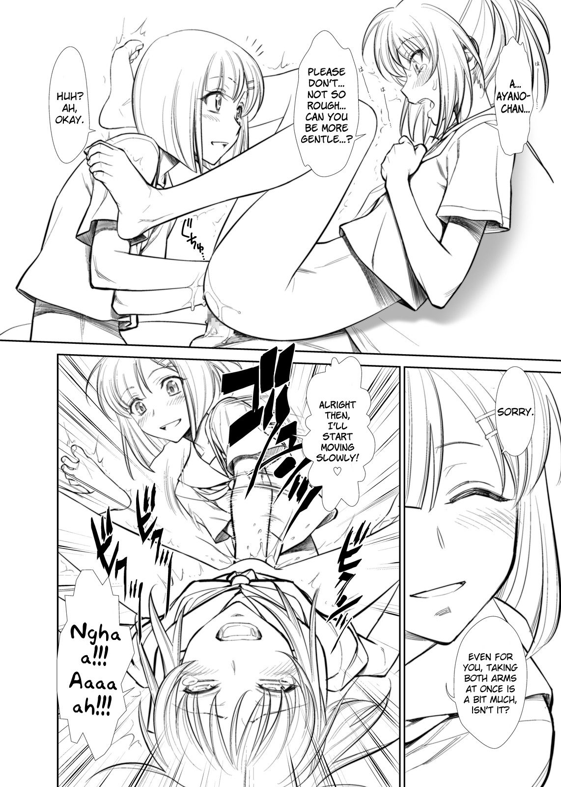 Moshi Koukou Yakyuu no Joshi Manager ga Kakuchoukei no『Management』wo Yondara page 5 full