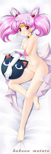 Sailor Moon Hentai page 3 full