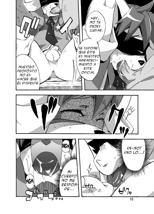 Porto Mura no Police-san - The police of Porto village page 8 full