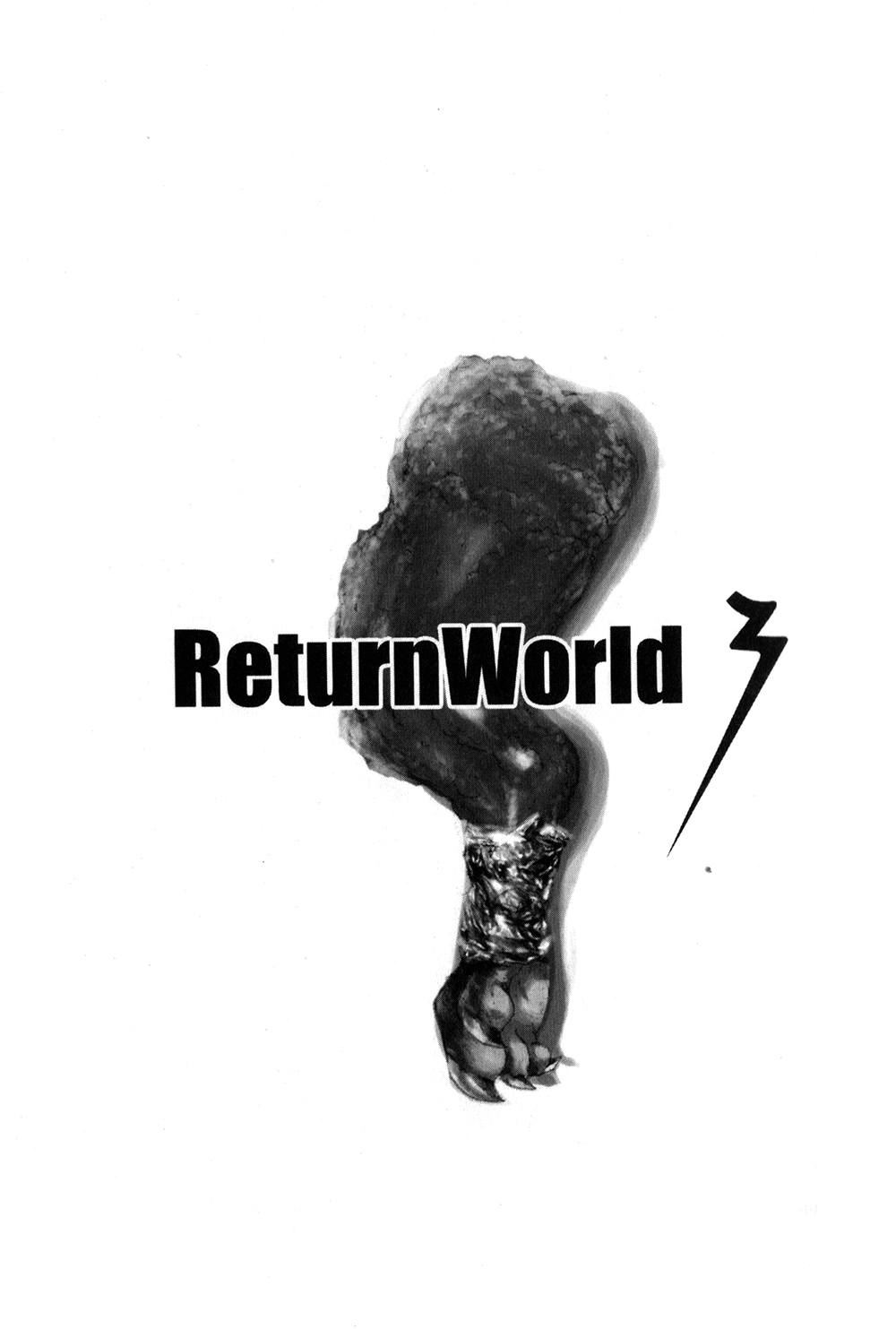 Return World 3 page 3 full