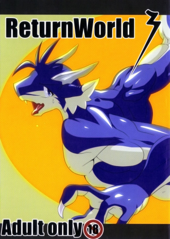 Return World 3 cover