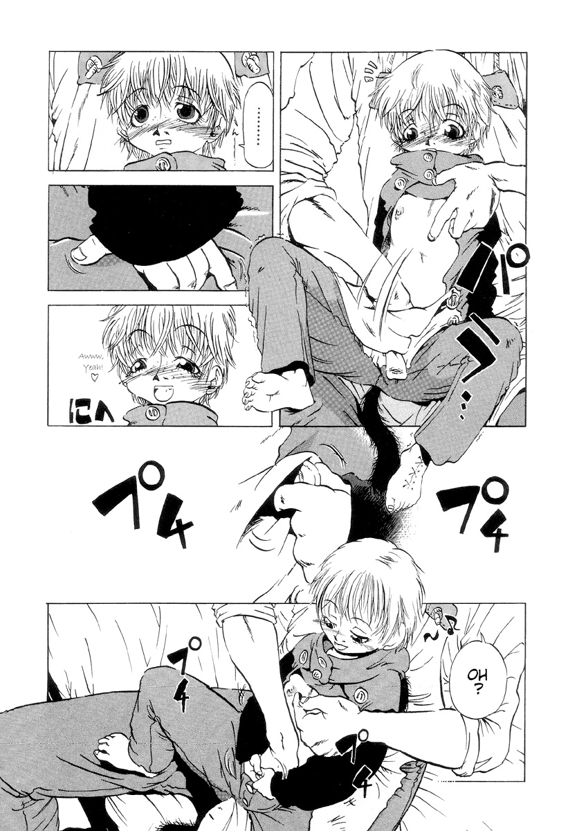 Dog page 6 full