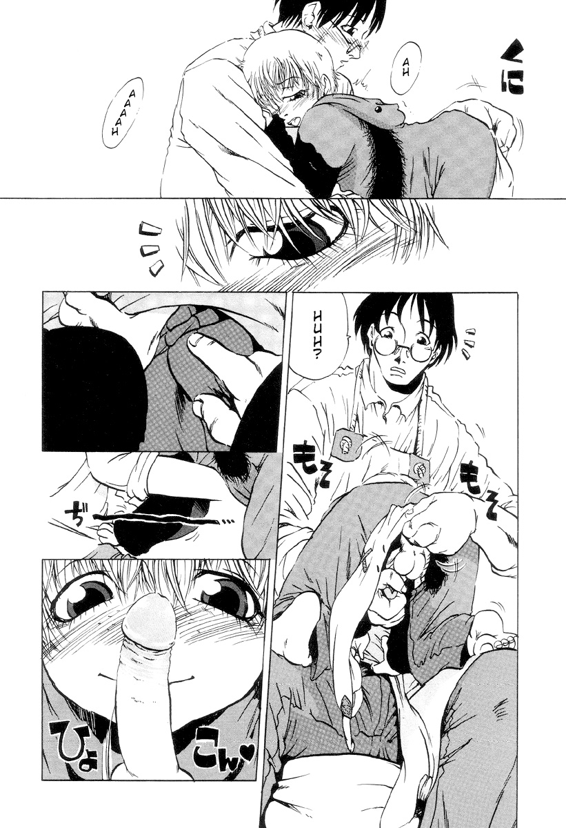 Dog page 8 full