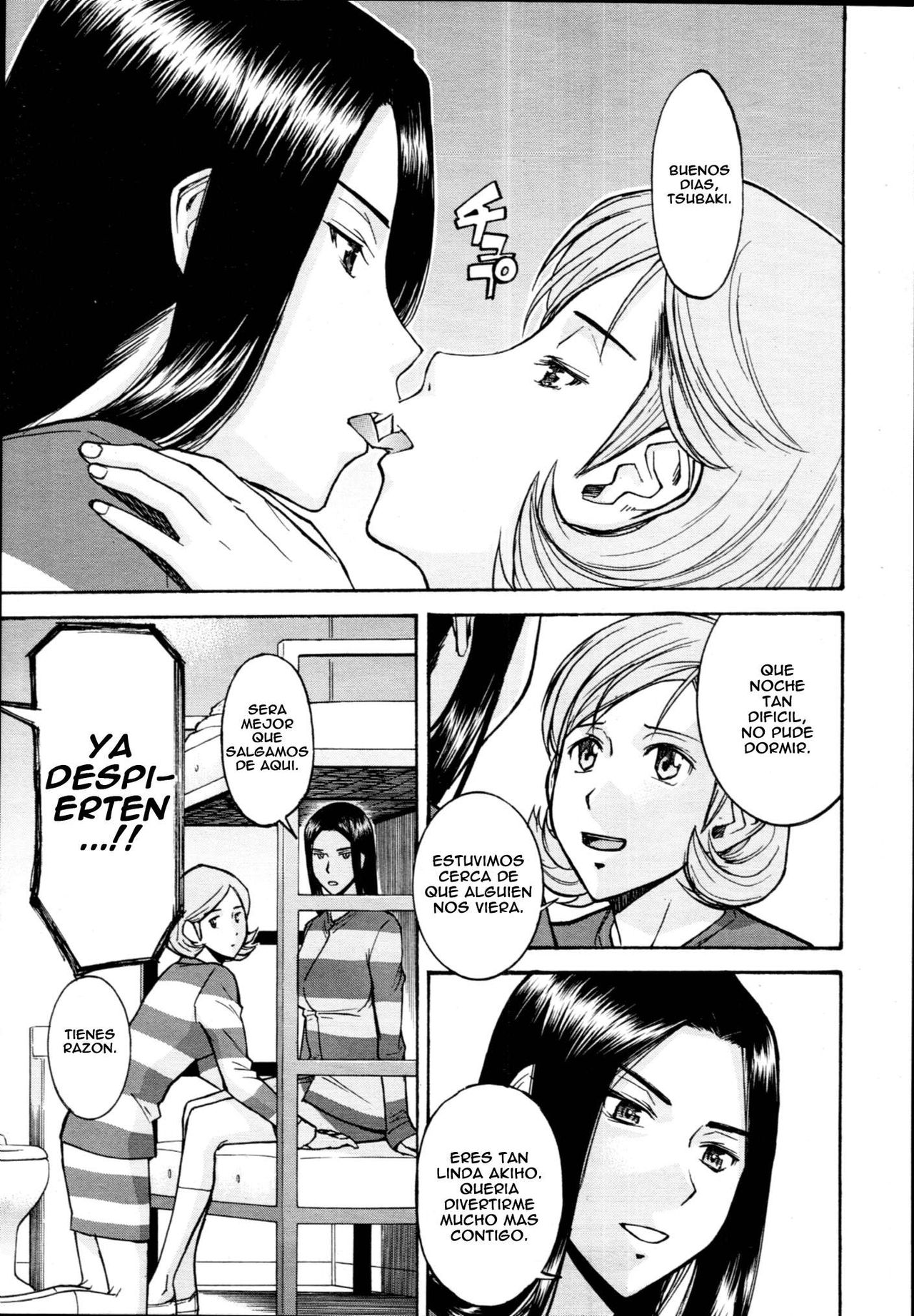 Camellia page 5 full