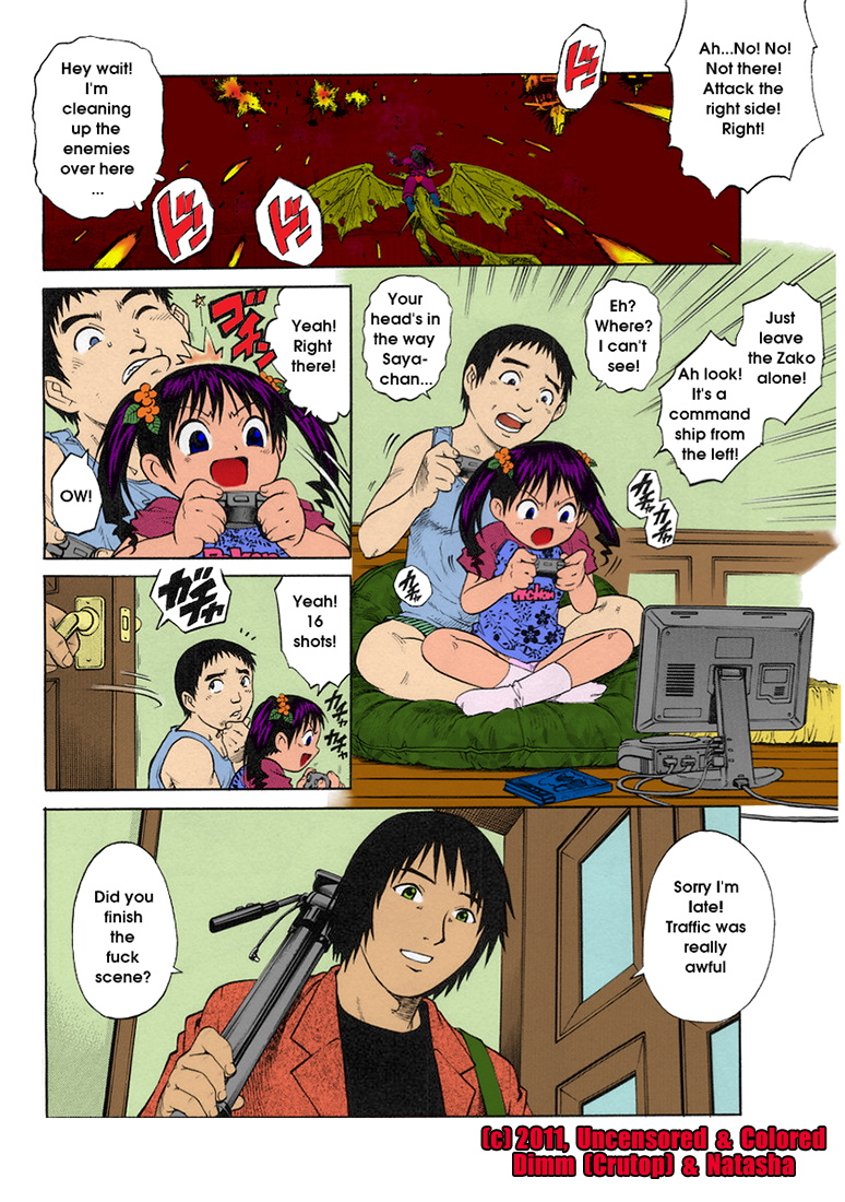 Video no o Jikan | Video Time page 6 full