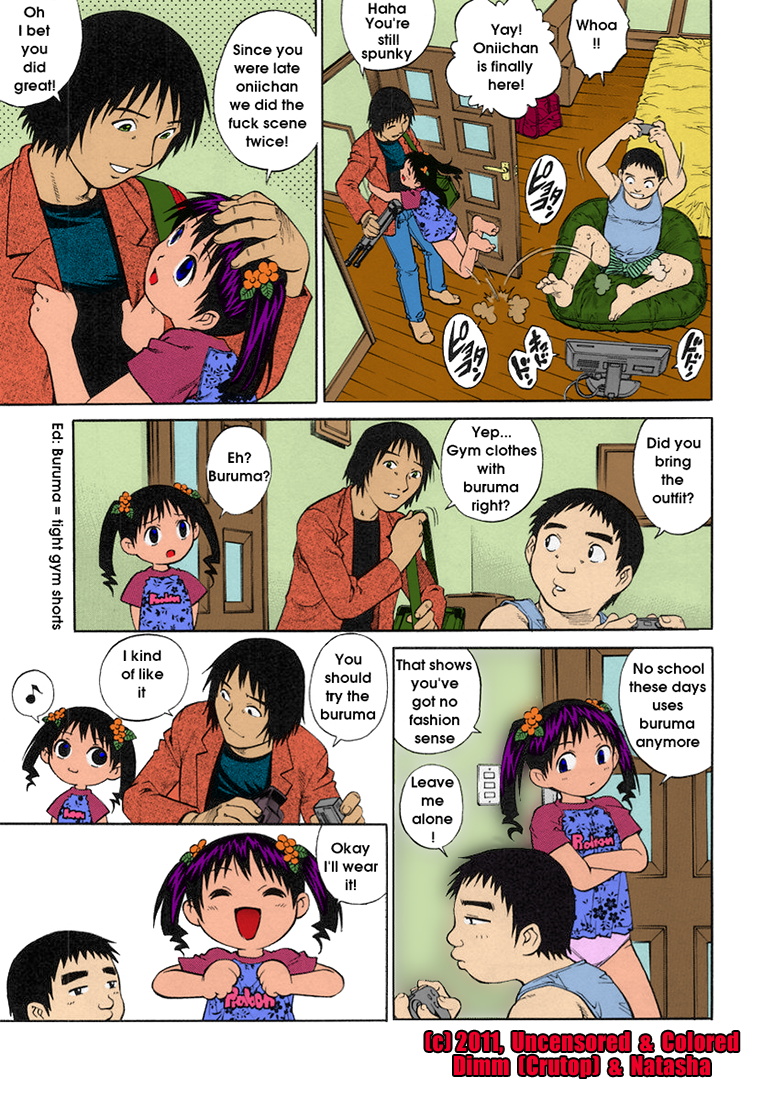 Video no o Jikan | Video Time page 7 full
