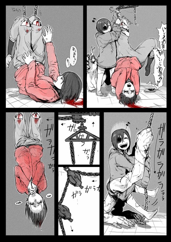 pixiv page 2 full