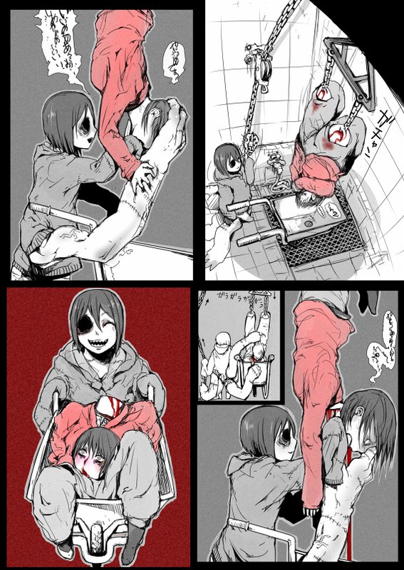 pixiv page 3 full