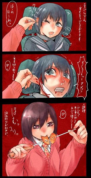 pixiv page 5 full