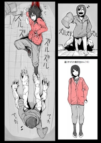 pixiv cover