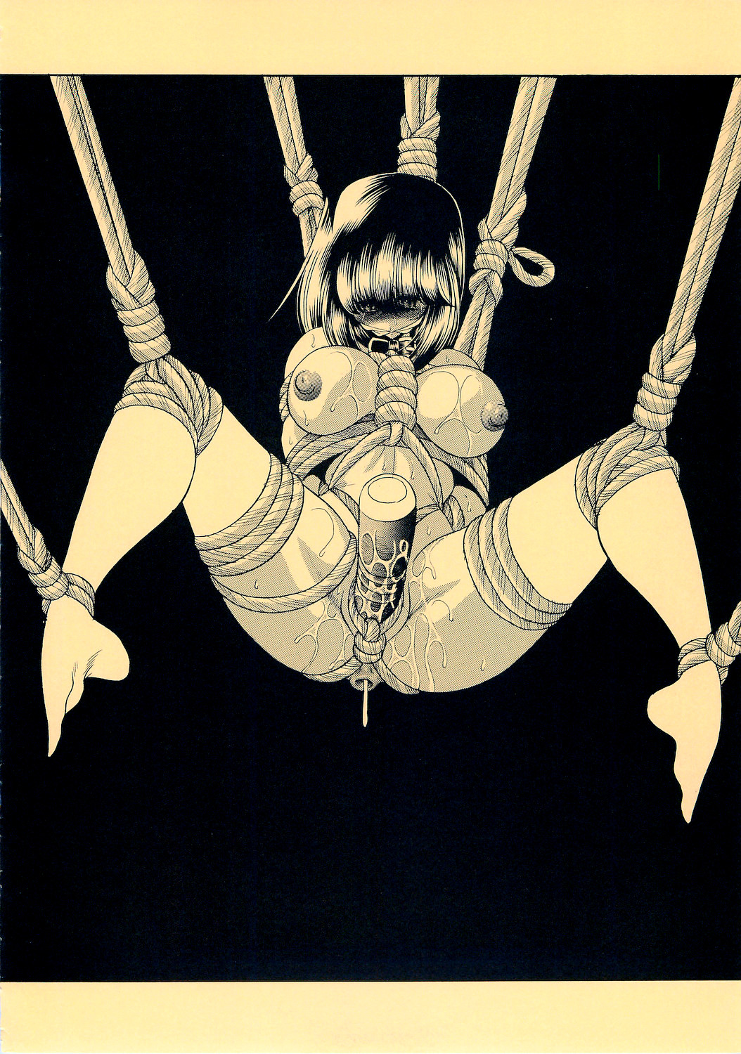 Reigoku Seitokai Ni page 3 full
