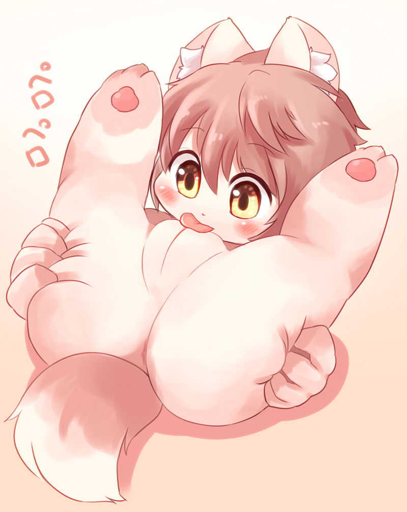 Furry page 10 full