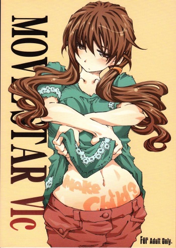 MOVIE STAR 6c cover