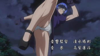 Ikkitousen Season 02 ~Dragon Destiny~ Screenshots cover