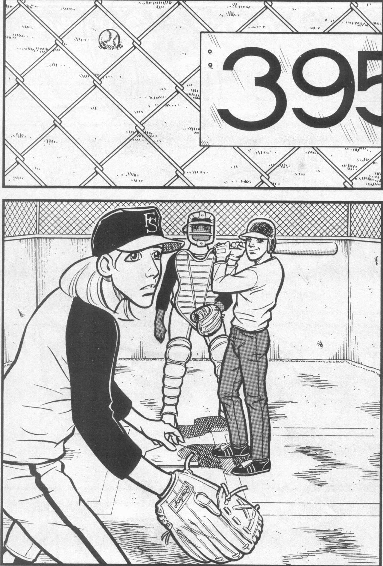 Hardball #3 page 3 full