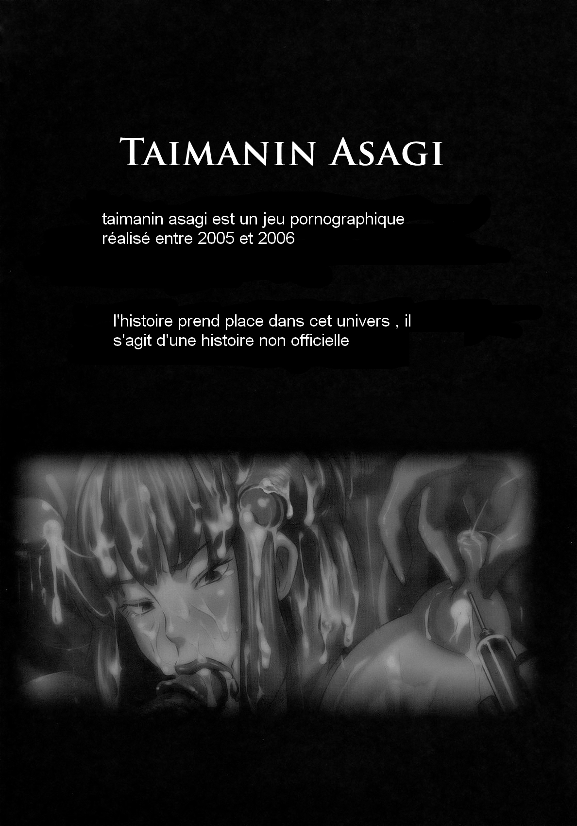 Bad Girls page 3 full