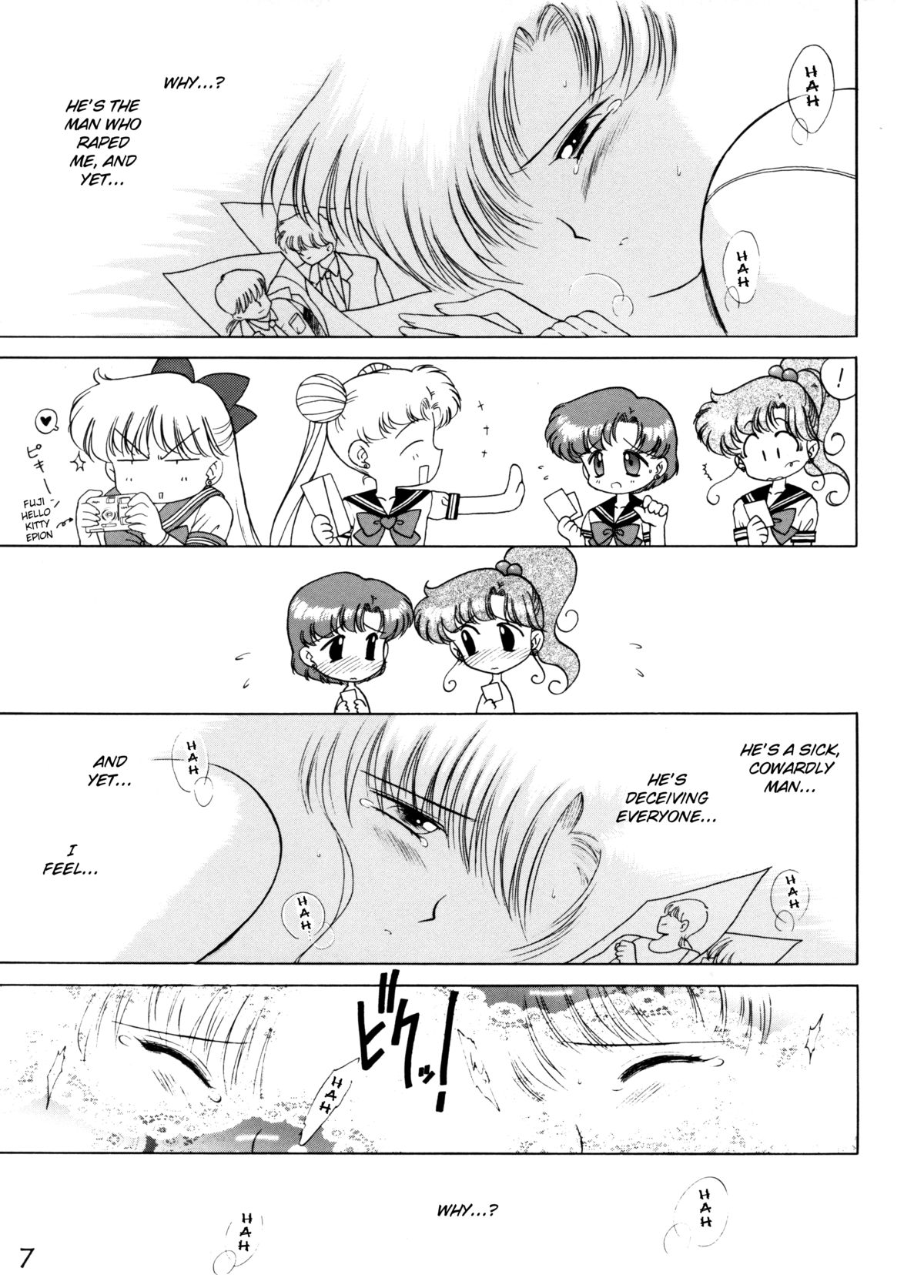 SHEER HEART ATTACK! page 6 full