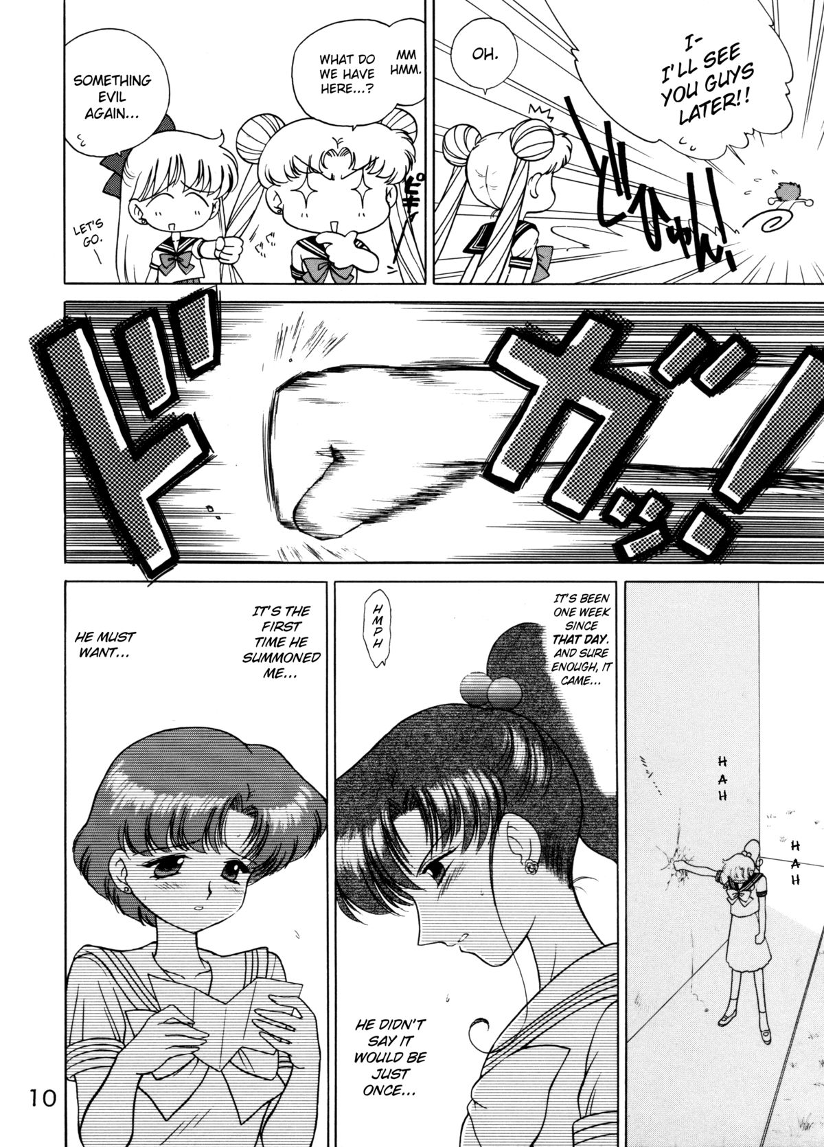 SHEER HEART ATTACK! page 9 full
