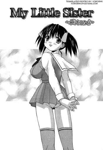 My Little Sister ~Hitomi~ cover