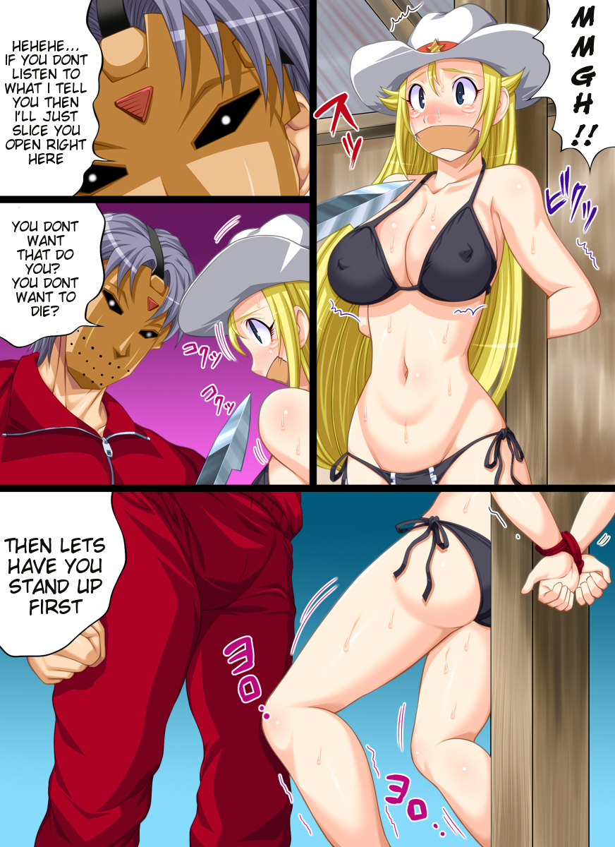 Yokubou Kaiki dai 414 shou -Bijuu Goukan Keikaku "Ichi" 1oku $ Sexy Model no Higeki | Ch.414 The Tragedy of the Sexy Million-Dollar Model's Disappearance At Donaka Village page 8 full
