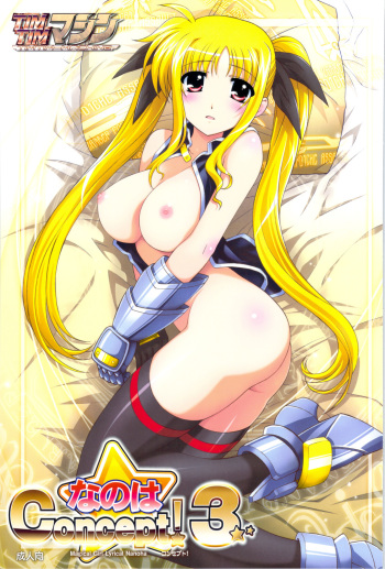 Nanoha Concept! 3 cover
