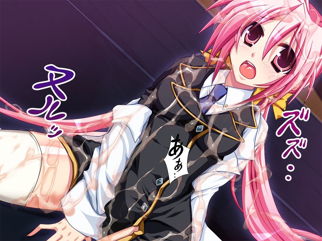Hoshoku Game 2 ~Sayounara. Marunomi~ page 4 full