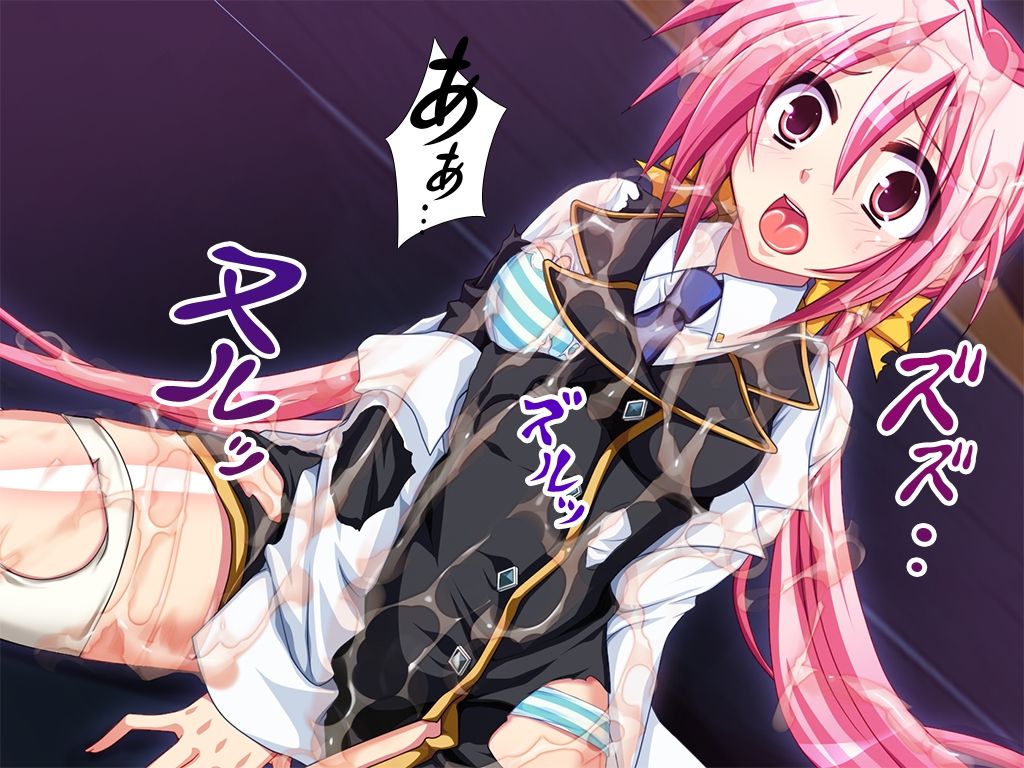 Hoshoku Game 2 ~Sayounara. Marunomi~ page 5 full