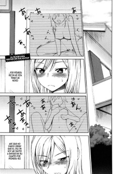 La Primera Chica Pervertida que Conozco