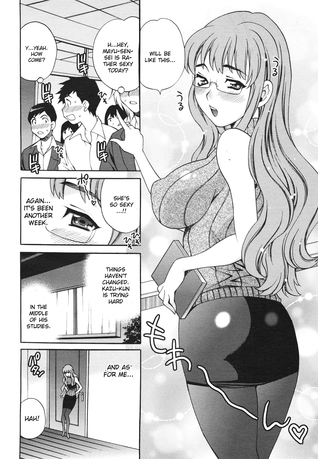 Mayu-sensei ha H de komaru Ch. 4 page 10 full