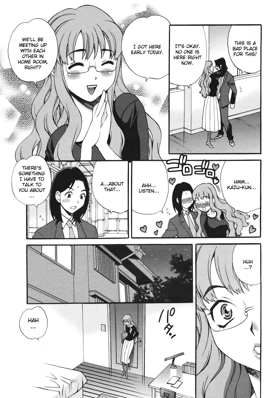 Mayu-sensei ha H de komaru Ch. 4 page 3 full