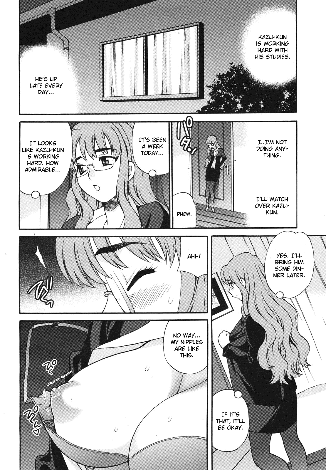 Mayu-sensei ha H de komaru Ch. 4 page 6 full