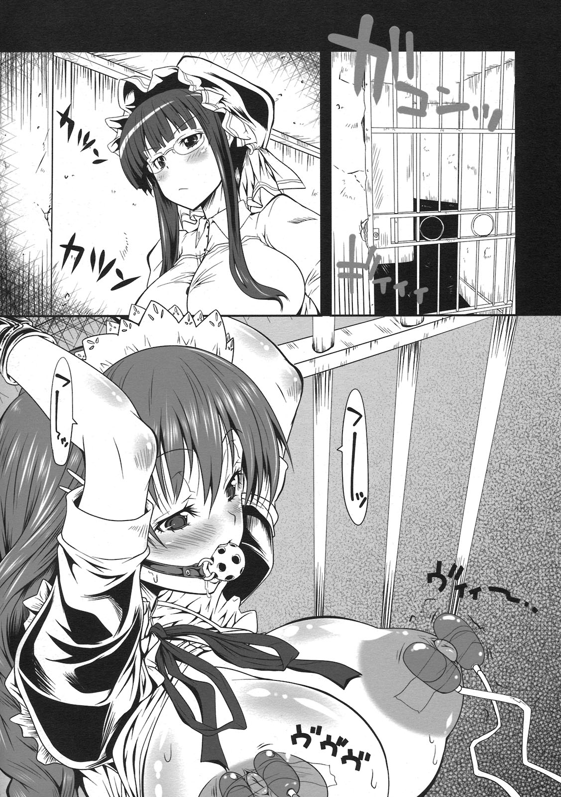 Tornillo#2 page 2 full
